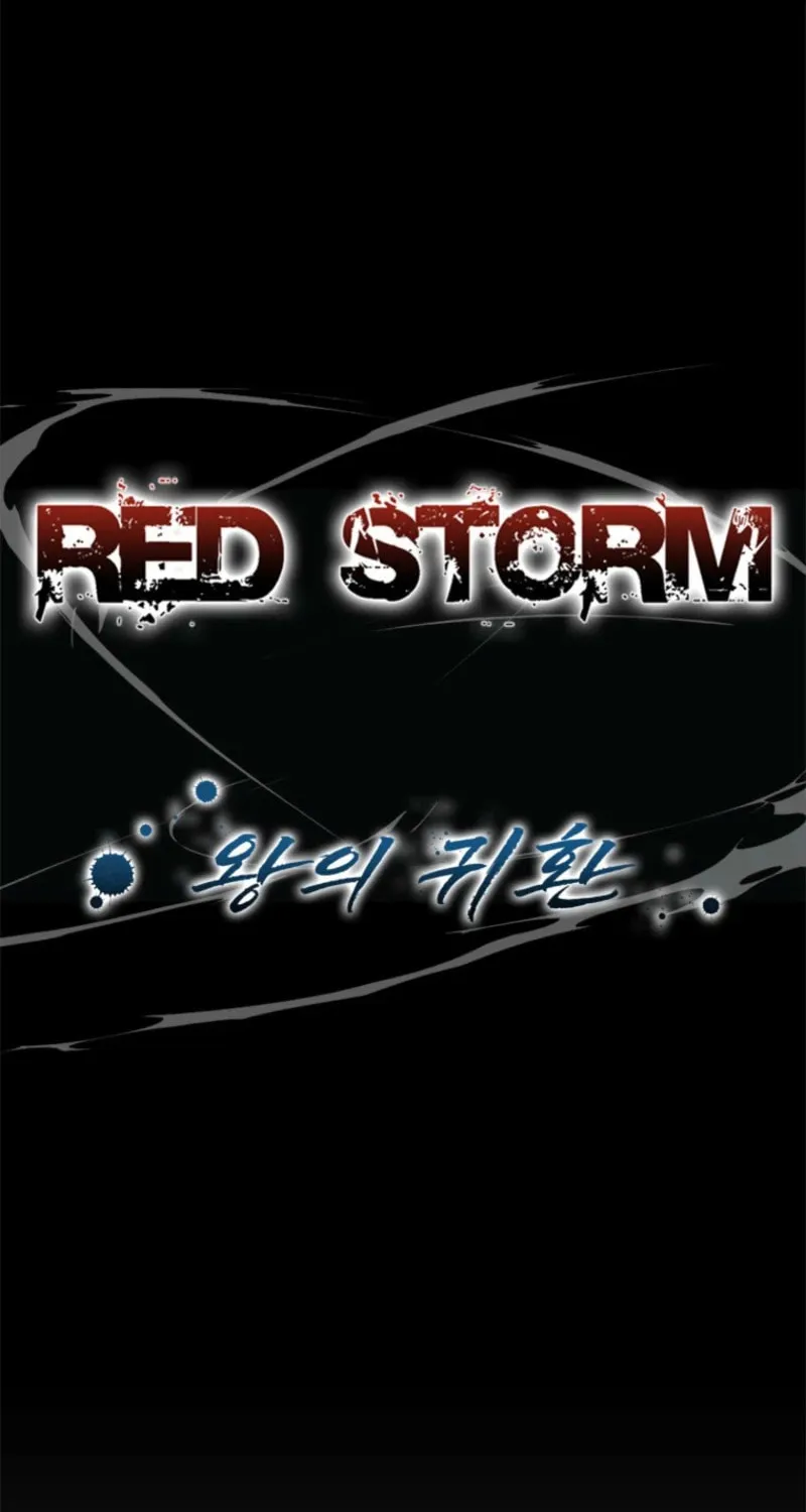 Red Storm Chapter 417 page 2 - 