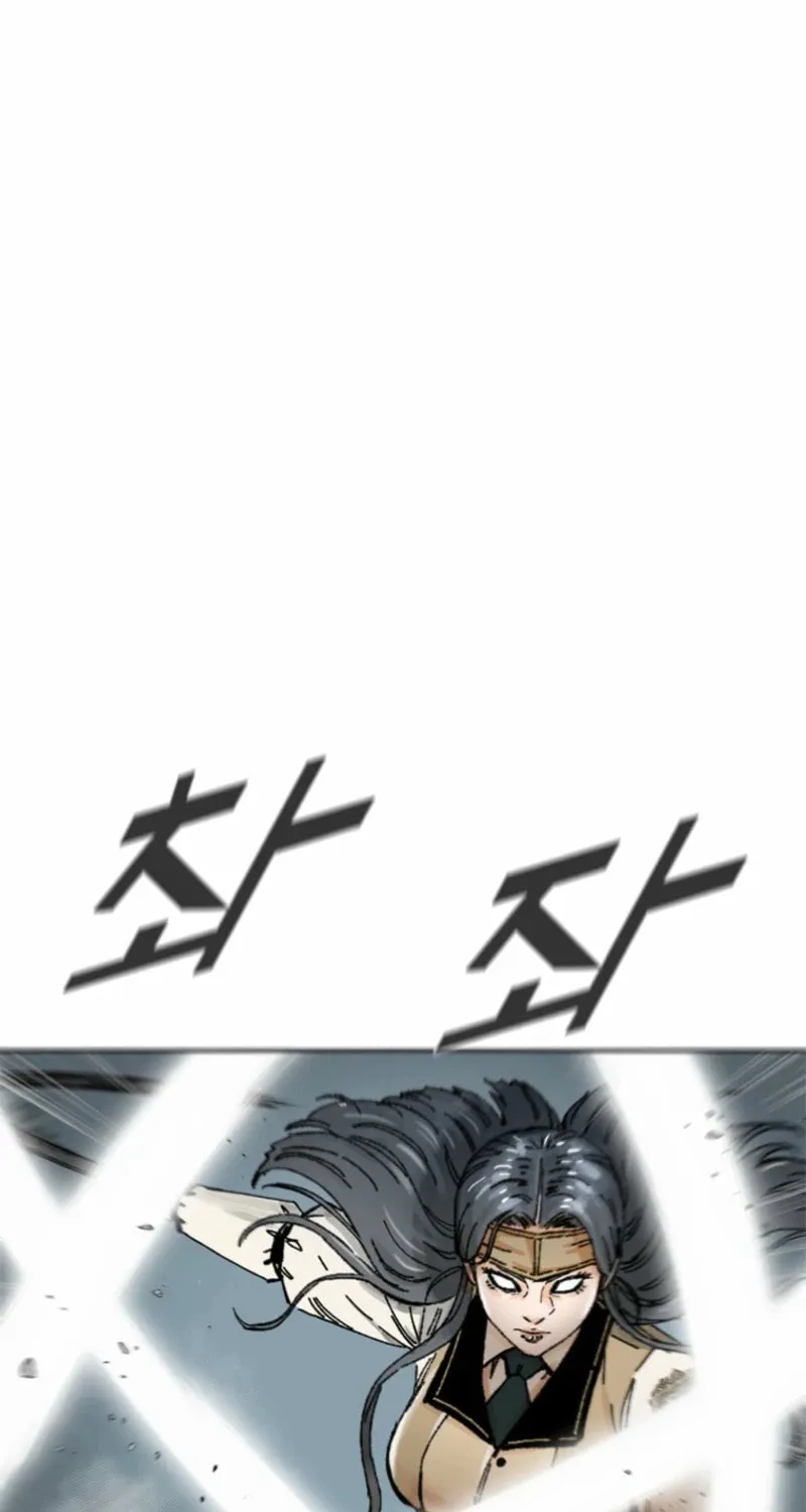 Red Storm Chapter 417 page 57 - 