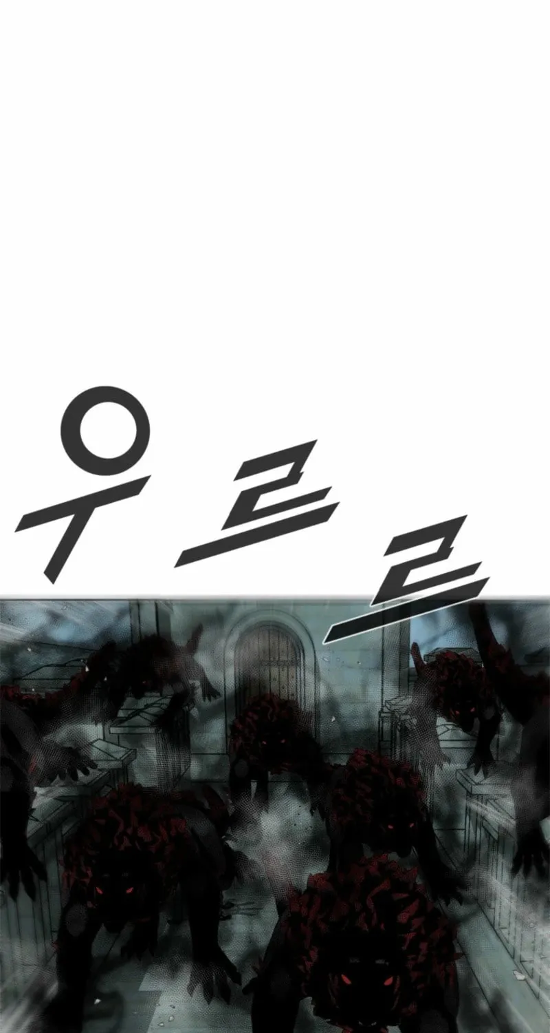 Red Storm Chapter 417 page 69 - 
