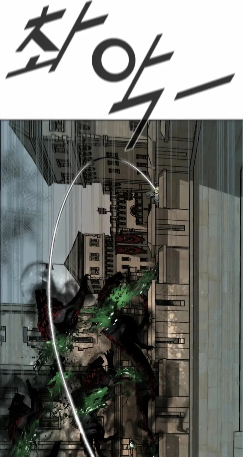 Red Storm Chapter 417 page 75 - 