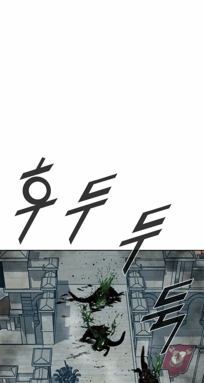 Red Storm Chapter 417 page 78 - 