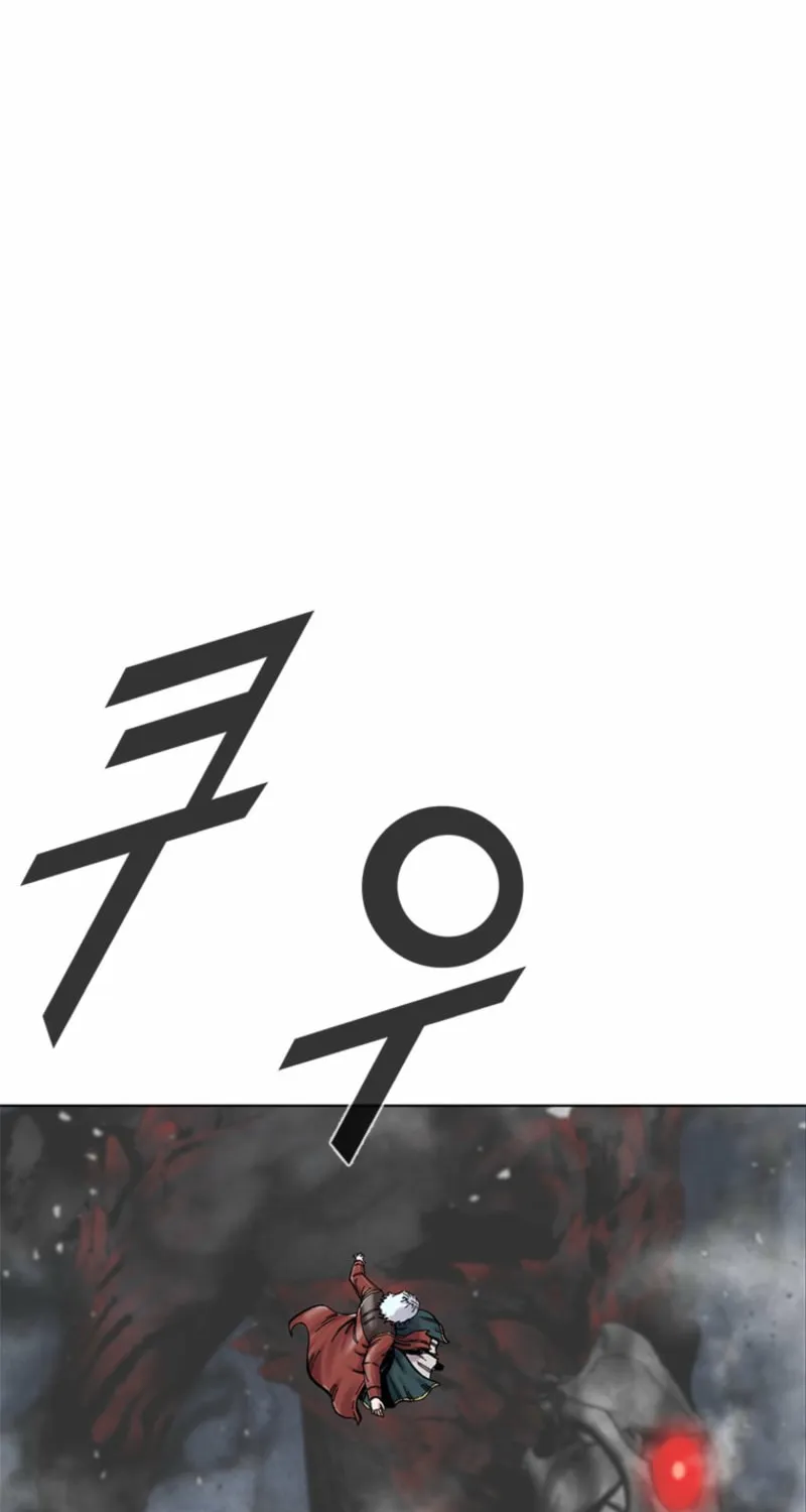 Red Storm Chapter 419 page 45 - 