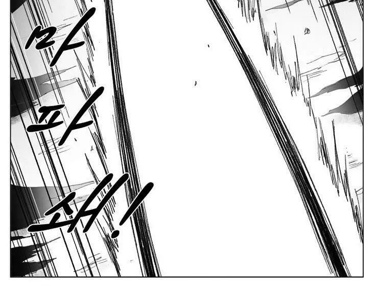Red Storm Chapter 42 page 22 - 