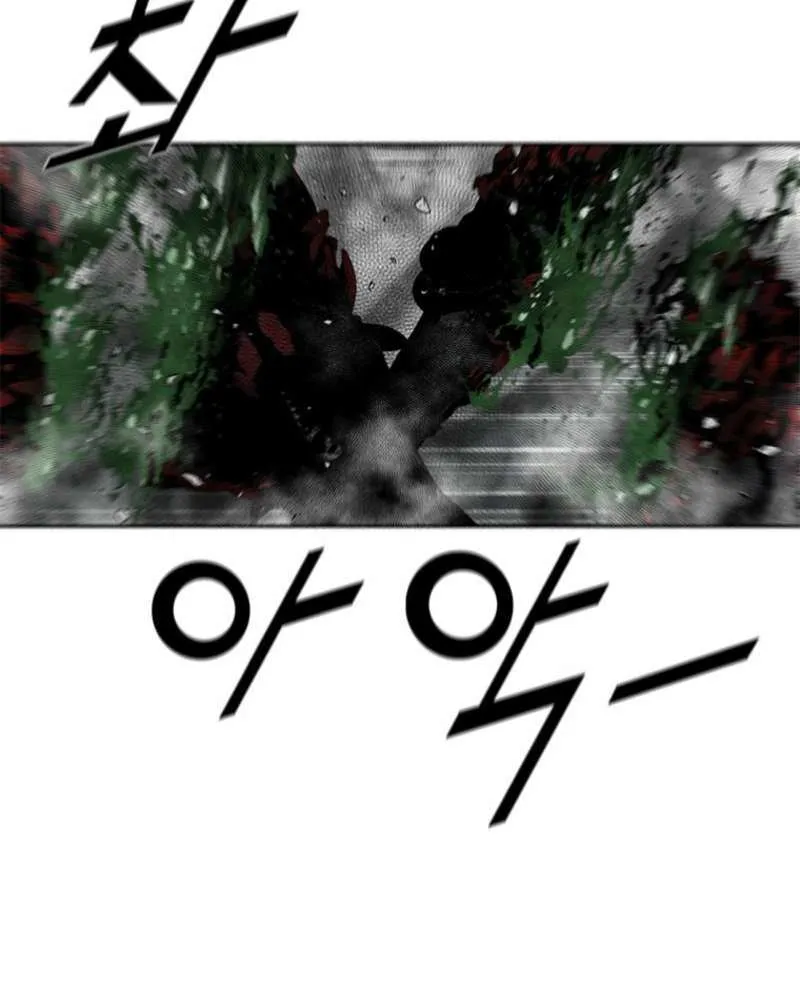 Red Storm Chapter 420 page 12 - 