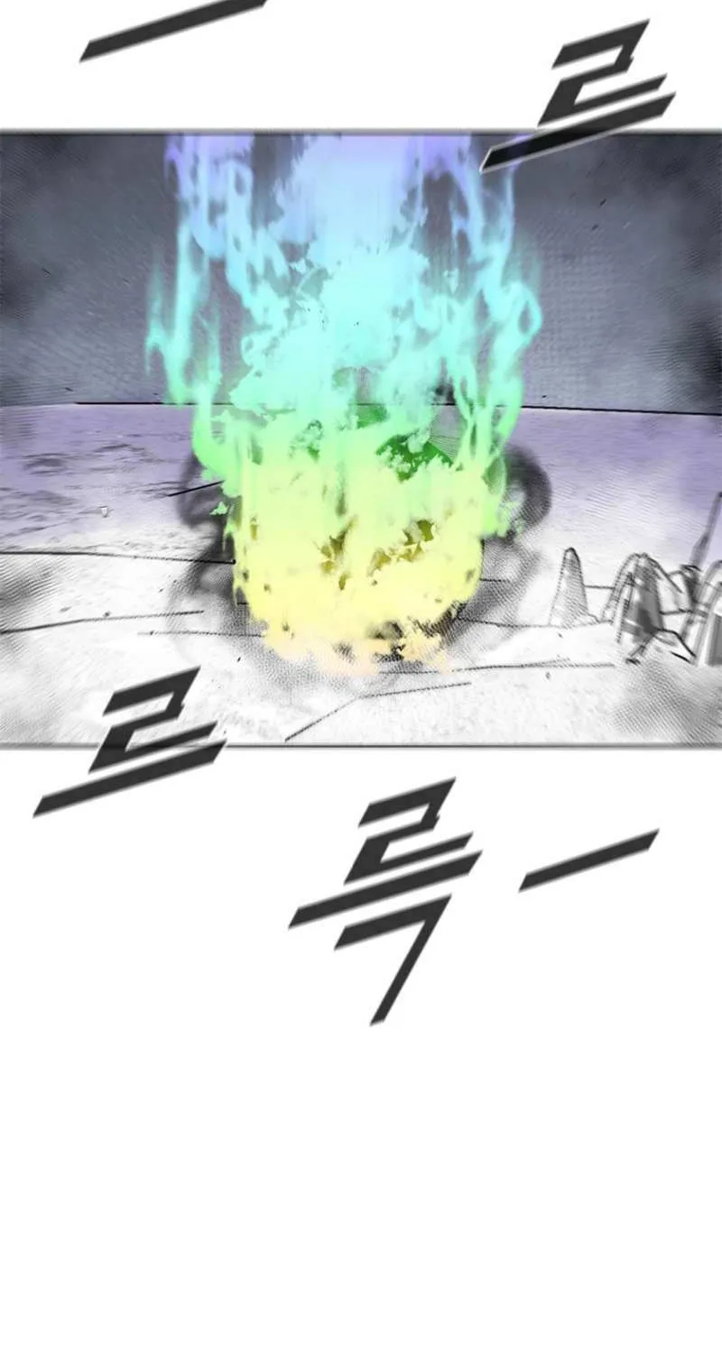 Red Storm Chapter 420 page 25 - 