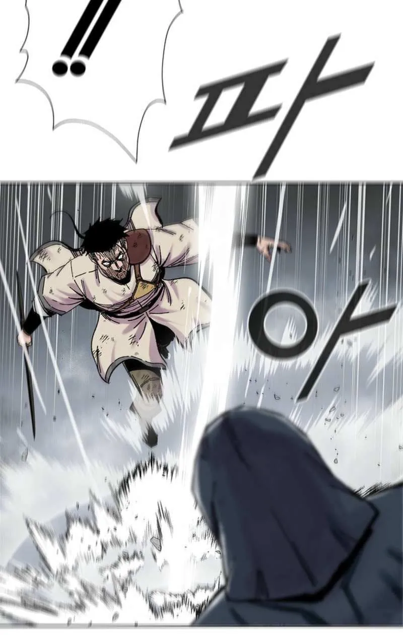 Red Storm Chapter 420 page 57 - 
