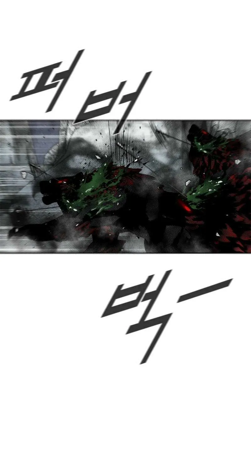 Red Storm Chapter 420 page 9 - 