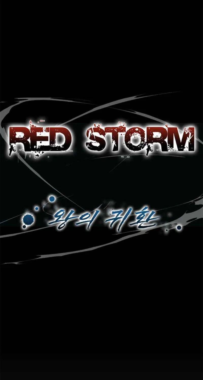 Red Storm Chapter 421 page 2 - 