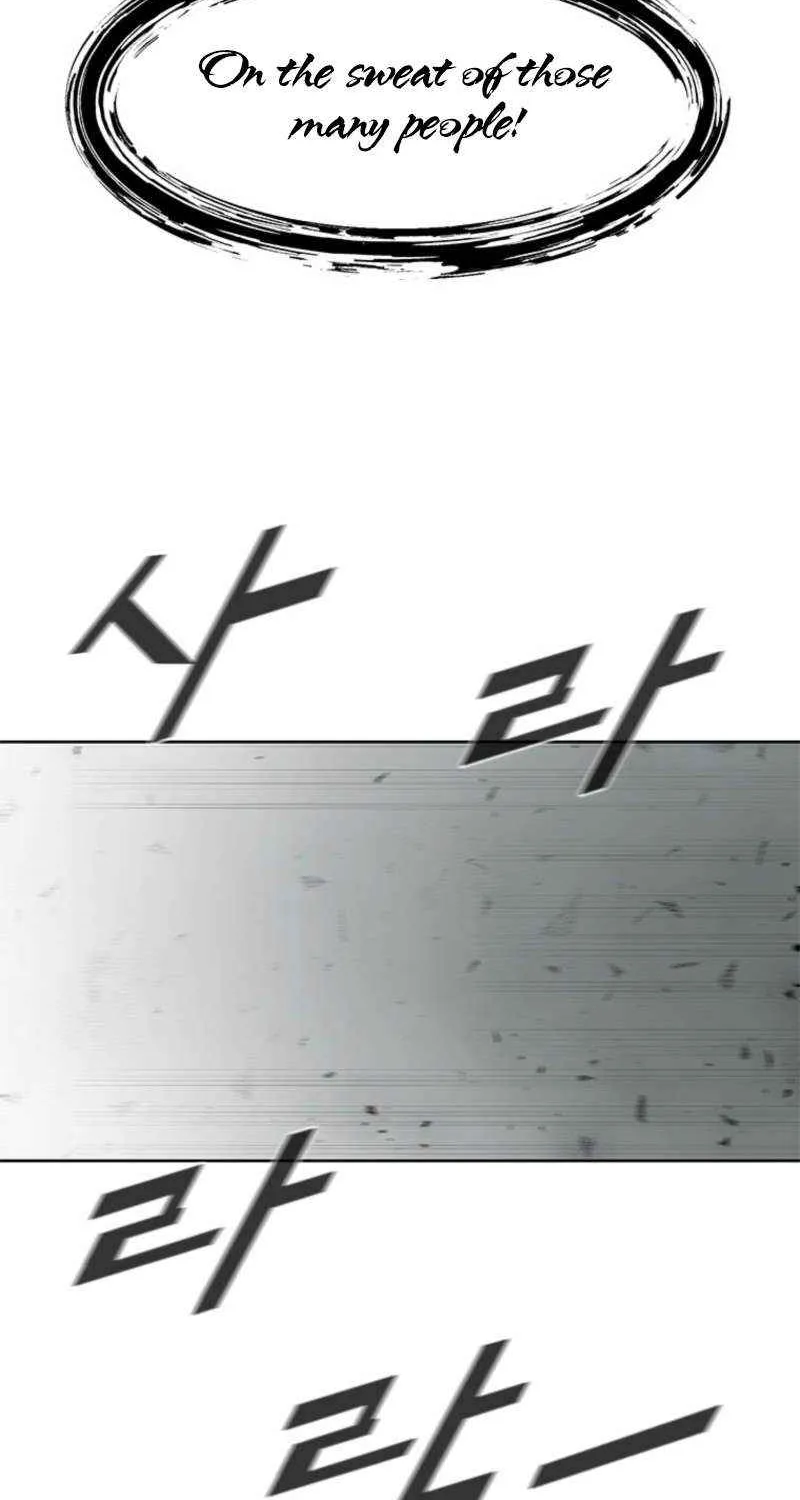Red Storm Chapter 421 page 76 - 