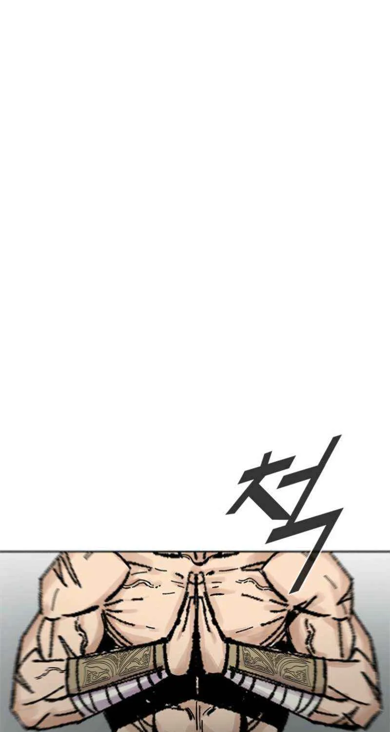 Red Storm Chapter 421 page 86 - 