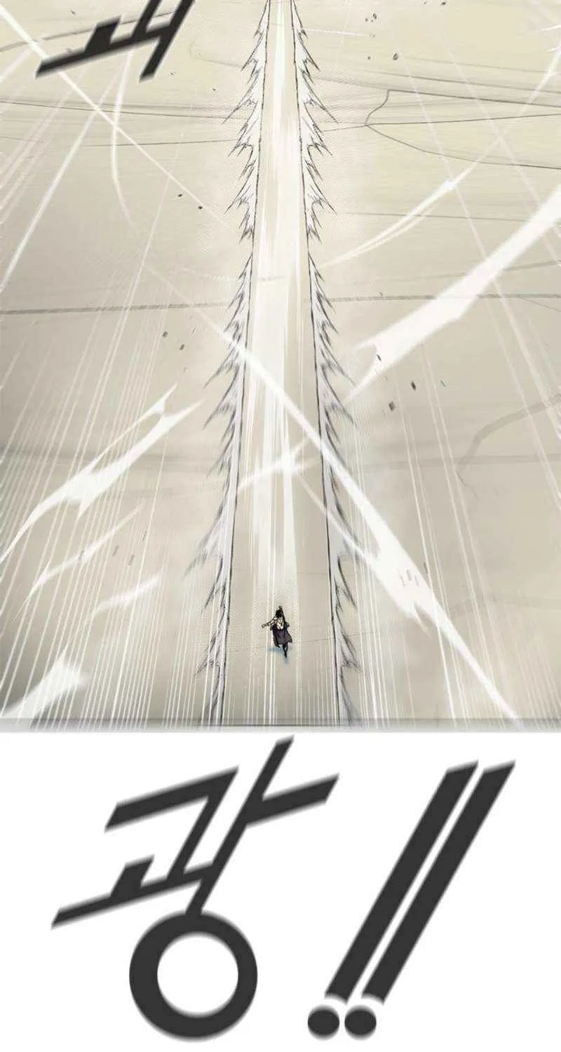 Red Storm Chapter 421 page 97 - 