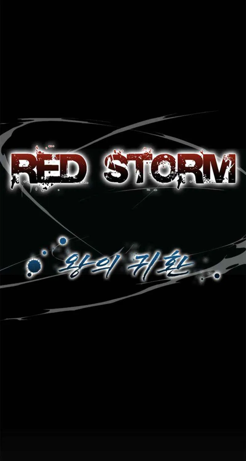 Red Storm Chapter 422 page 2 - 