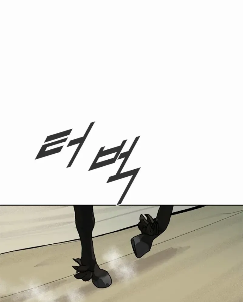 Red Storm Chapter 423 page 112 - 