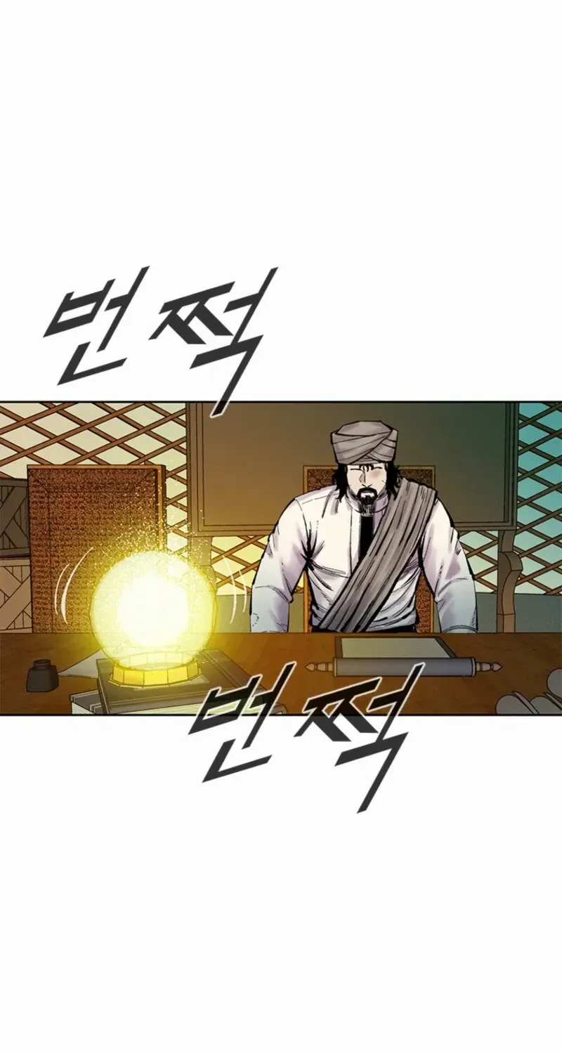 Red Storm Chapter 423 page 18 - 