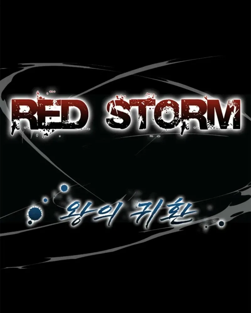 Red Storm Chapter 423 page 21 - 