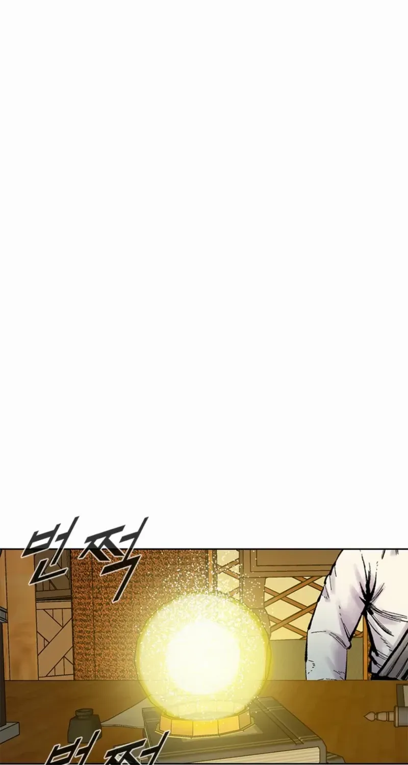 Red Storm Chapter 423 page 24 - 