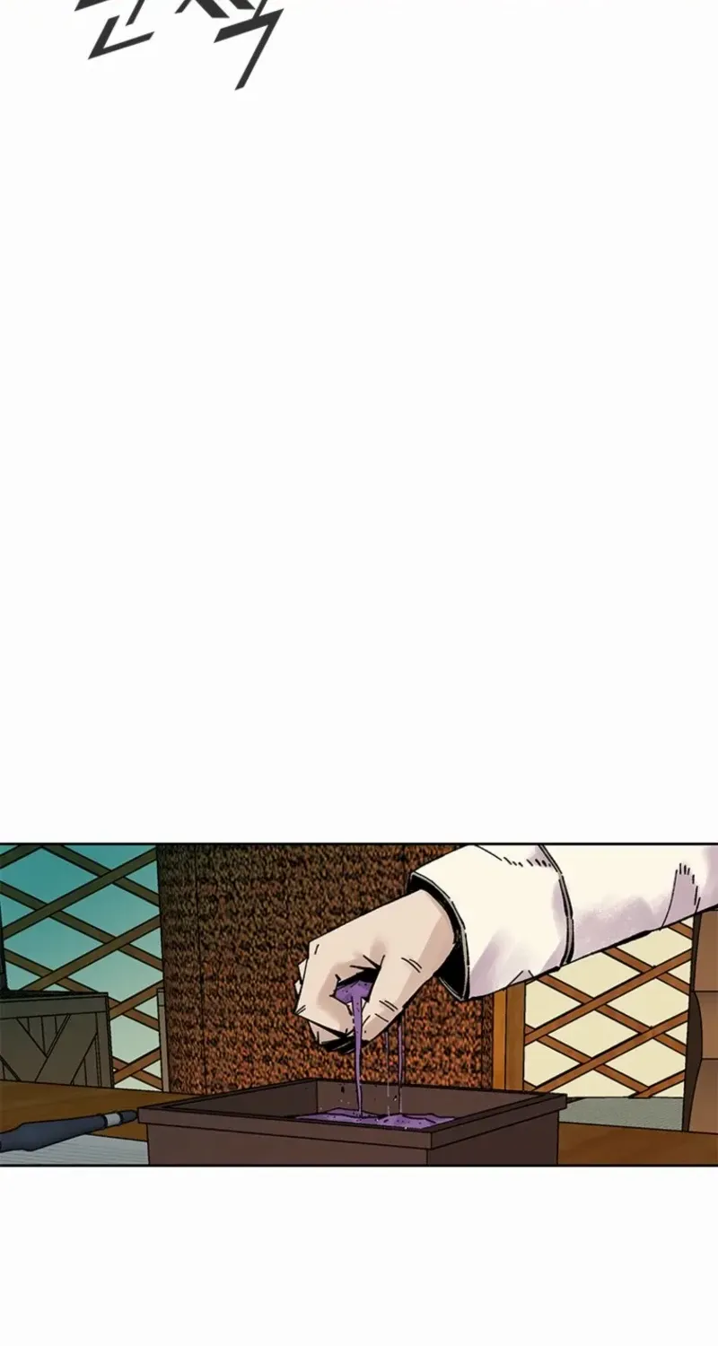 Red Storm Chapter 423 page 25 - 