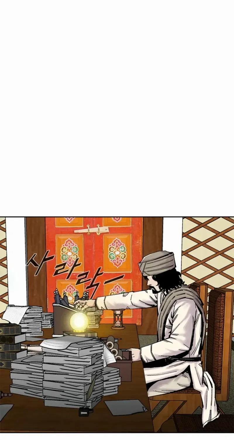 Red Storm Chapter 423 page 26 - 
