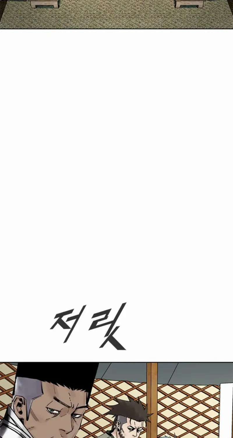 Red Storm Chapter 423 page 53 - 