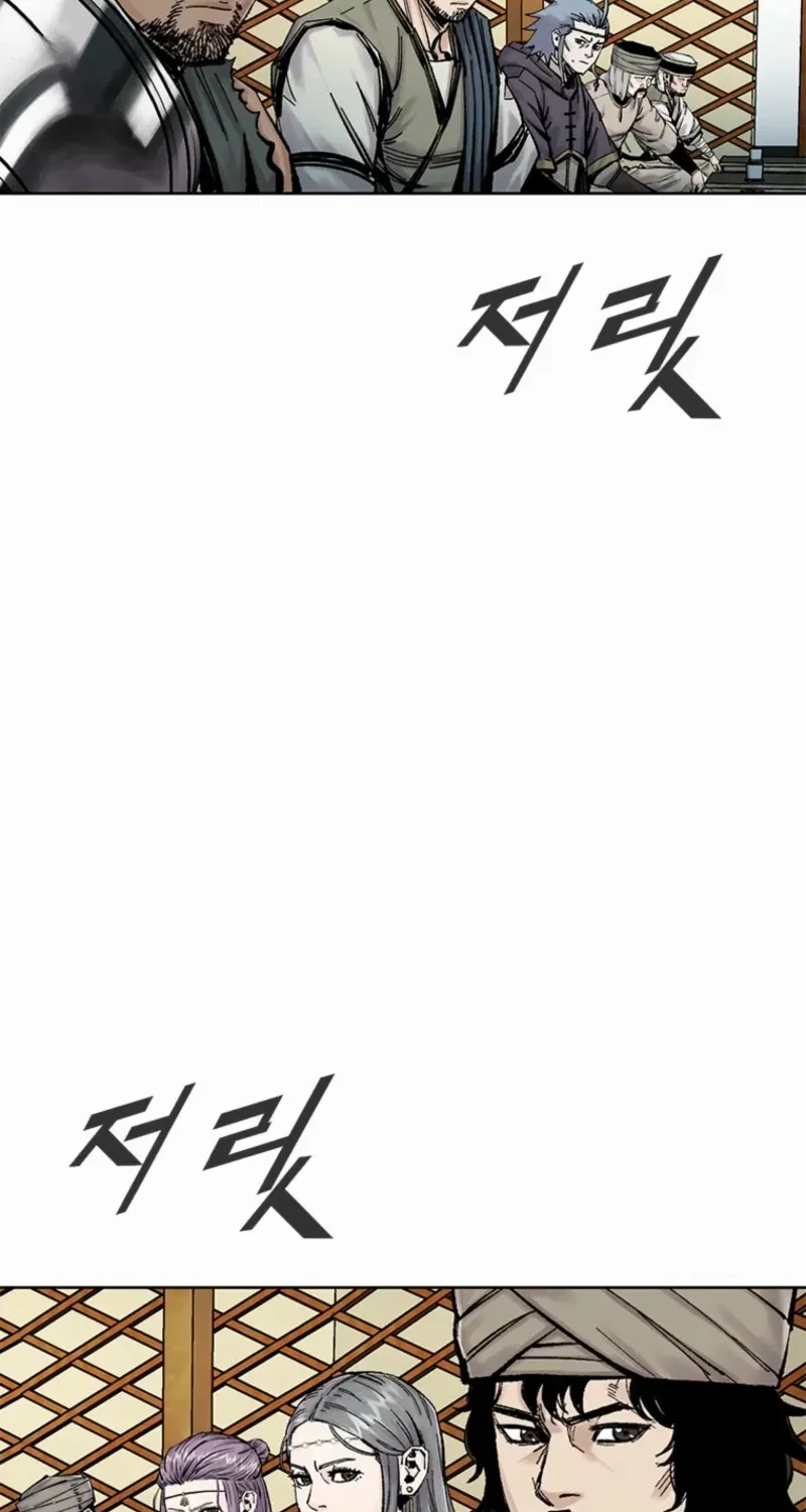 Red Storm Chapter 423 page 54 - 