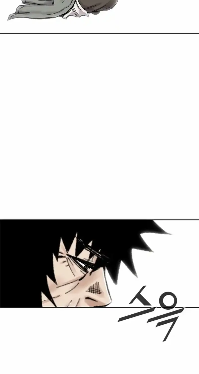 Red Storm Chapter 424 page 24 - 