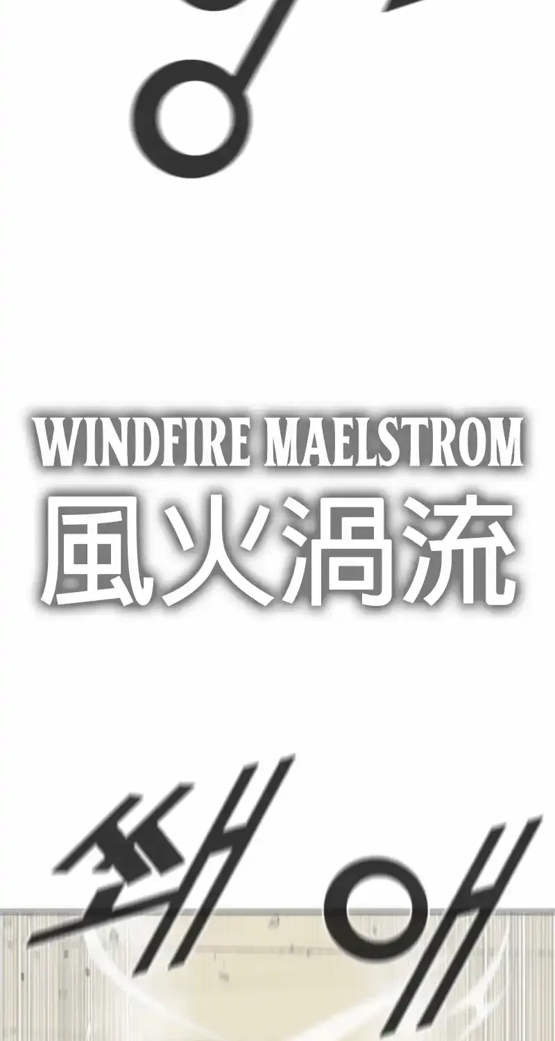 Red Storm Chapter 424 page 81 - 