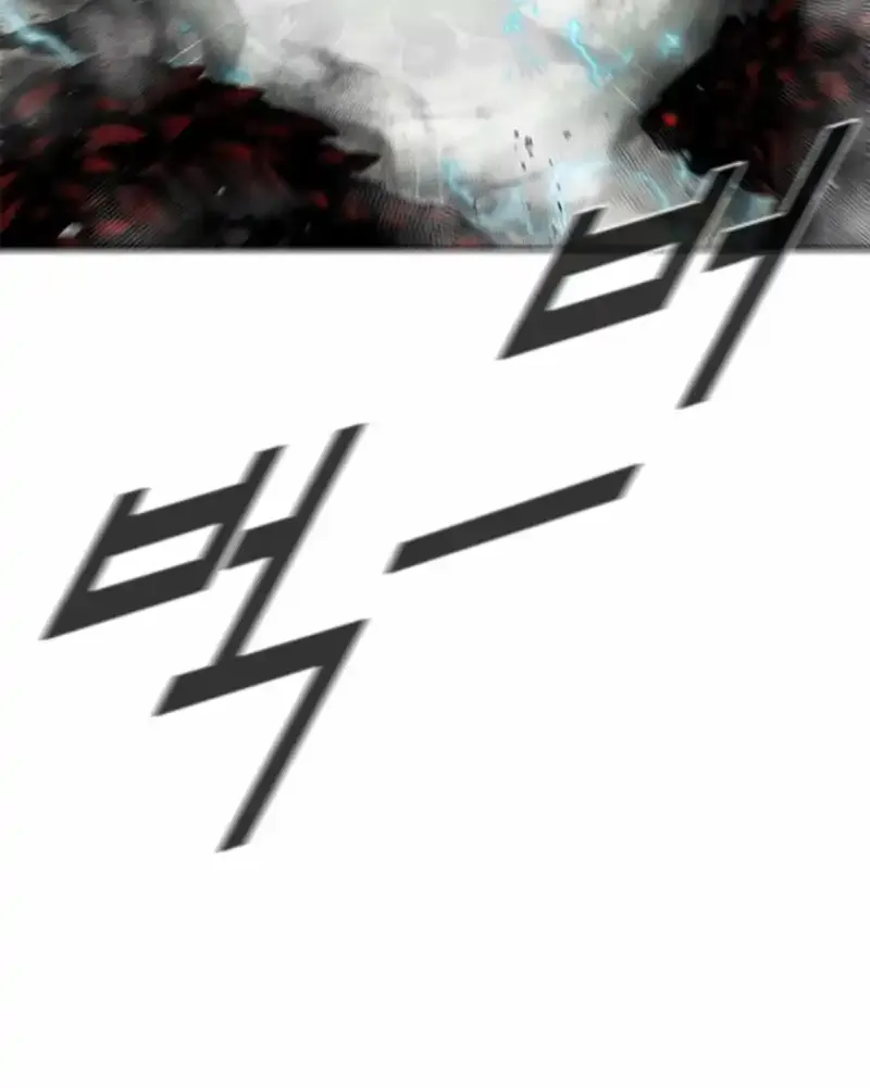 Red Storm Chapter 425 page 30 - 