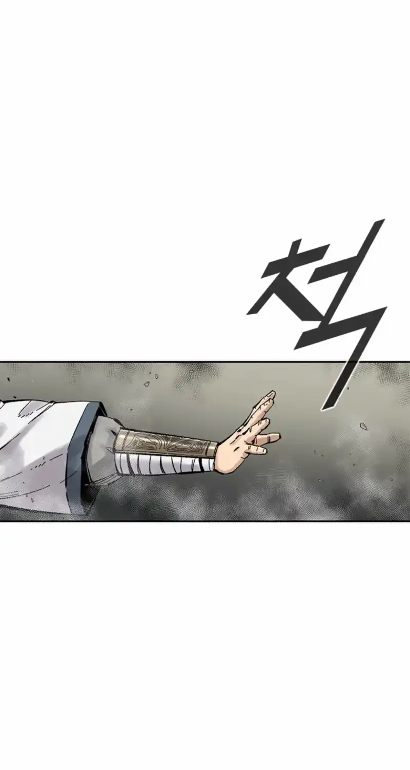 Red Storm Chapter 425 page 38 - 
