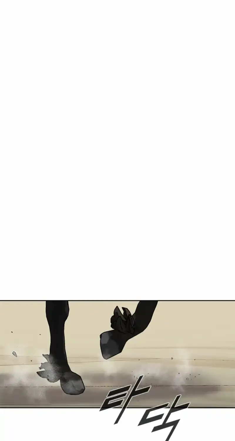 Red Storm Chapter 425 page 40 - 