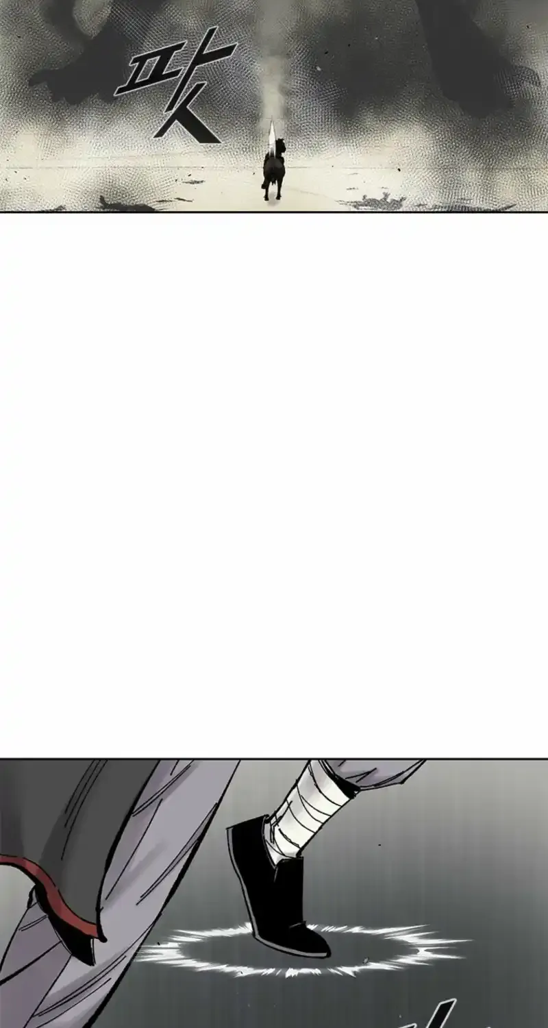 Red Storm Chapter 425 page 51 - 