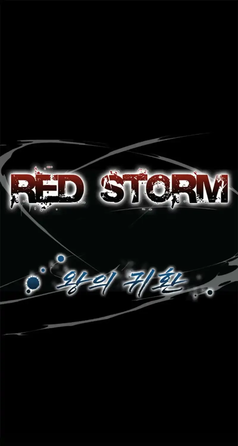 Red Storm Chapter 426 page 1 - 