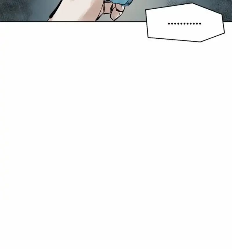 Red Storm Chapter 426 page 18 - 