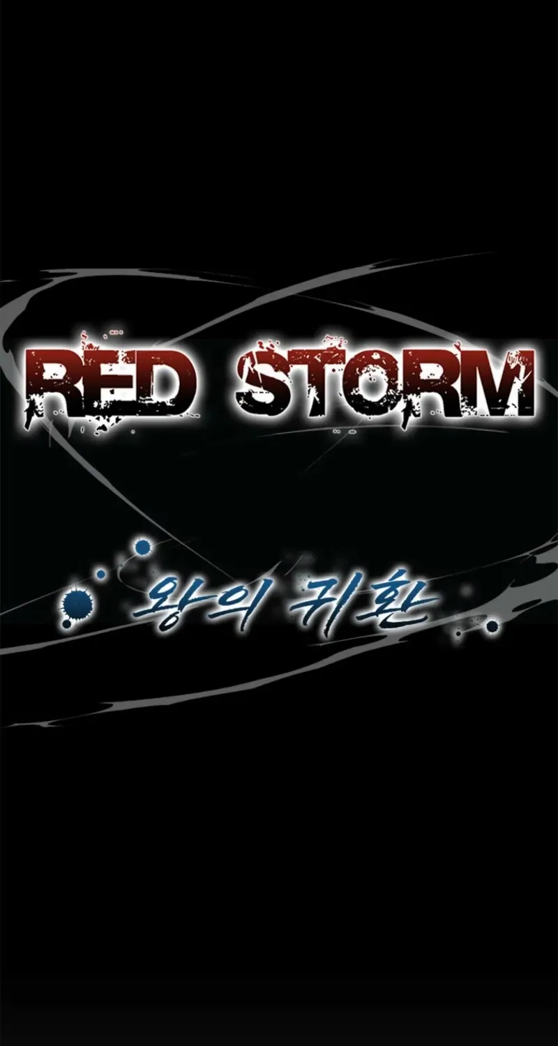 Red Storm Chapter 427 page 2 - 