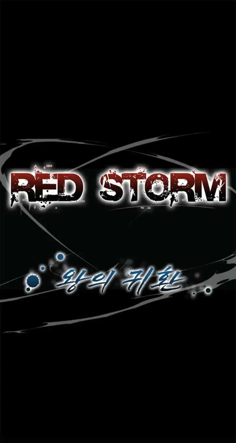 Red Storm Chapter 428 page 1 - 