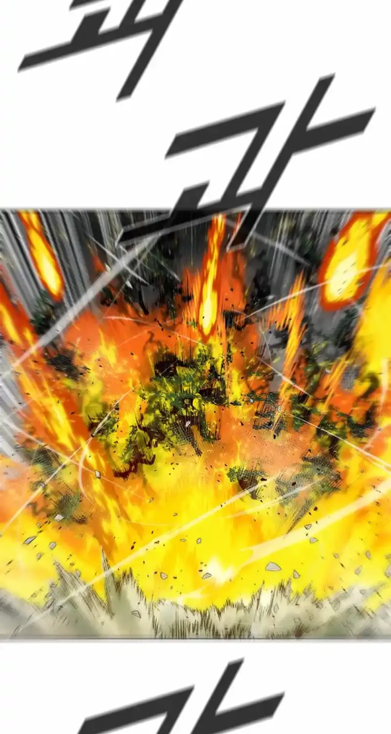 Red Storm Chapter 428 page 69 - 