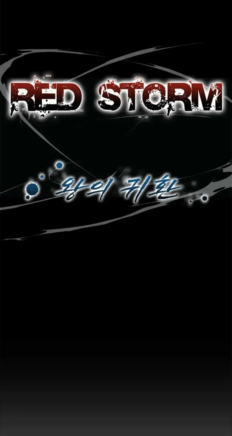 Red Storm Chapter 429 page 2 - 