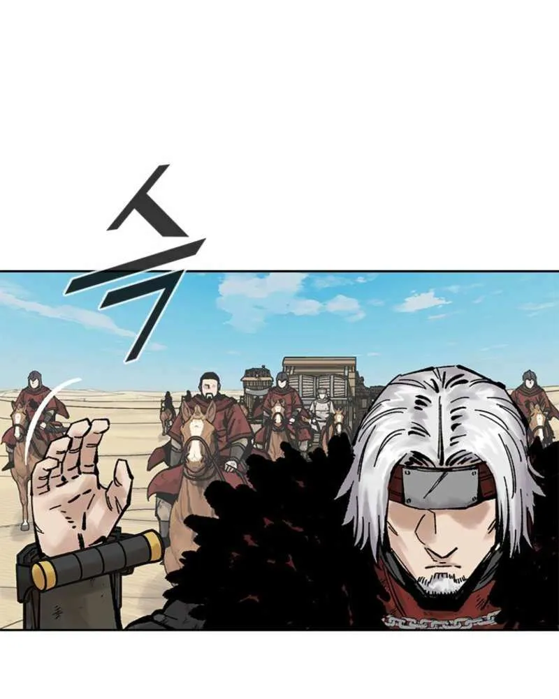 Red Storm Chapter 430 page 19 - 