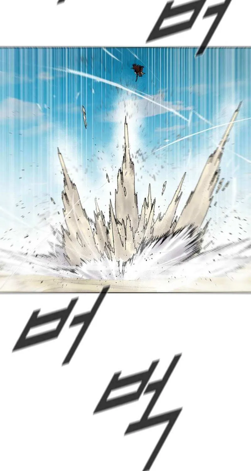 Red Storm Chapter 430 page 43 - 