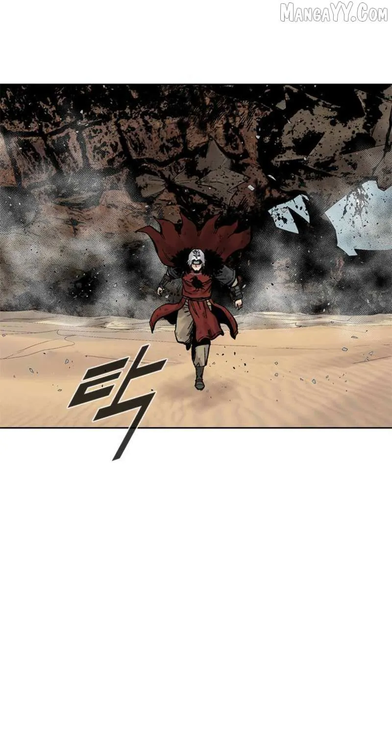 Red Storm Chapter 430 page 65 - 