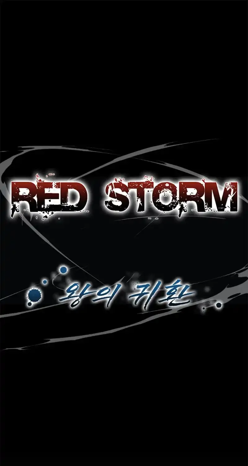 Red Storm Chapter 431 page 1 - 