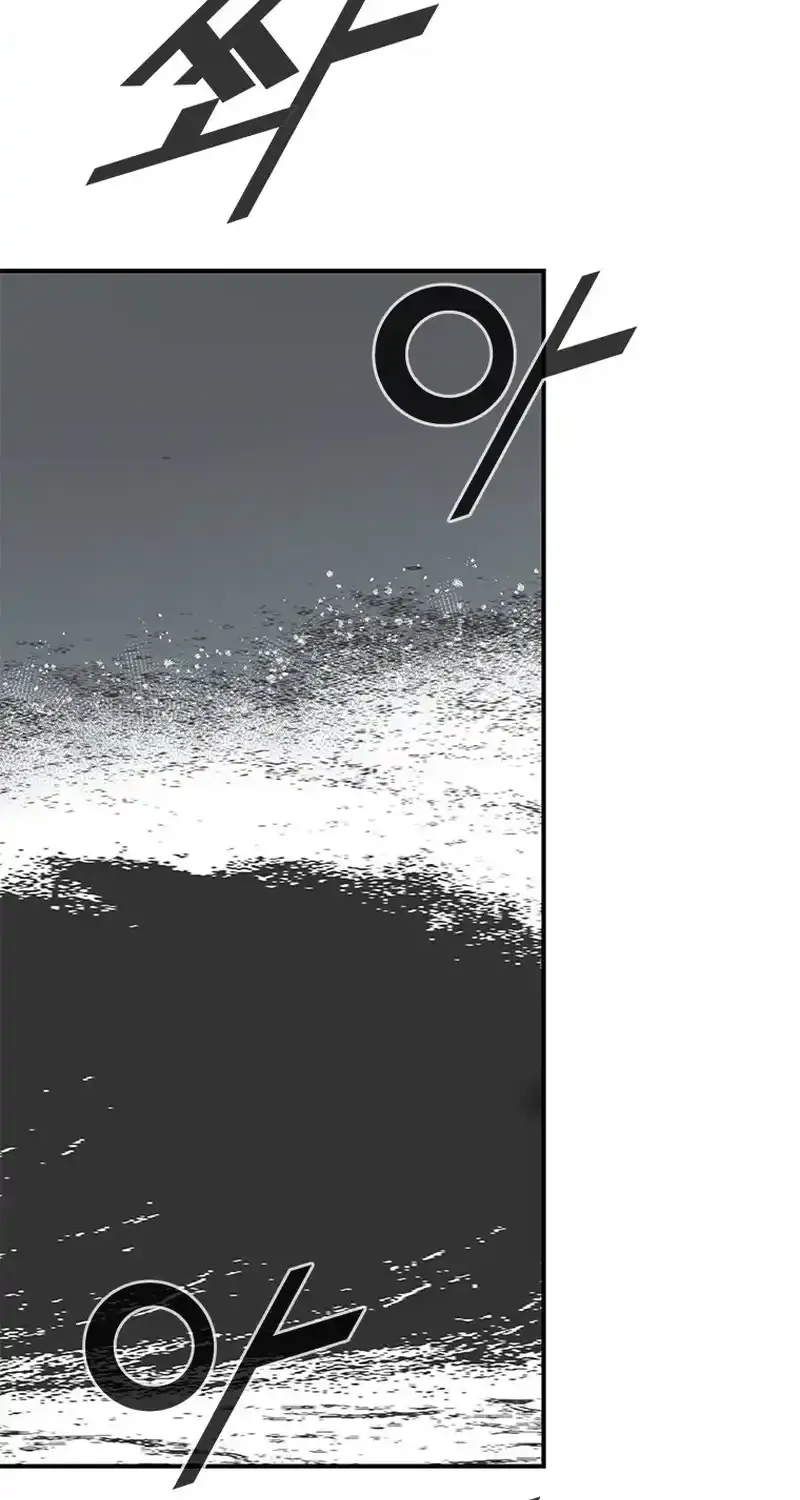 Red Storm Chapter 431 page 47 - 