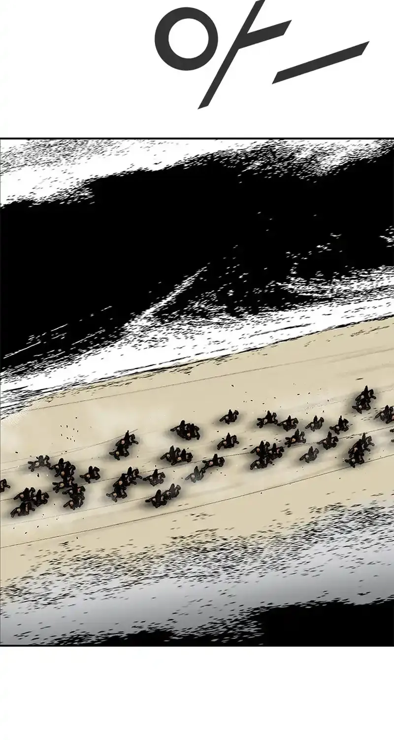 Red Storm Chapter 431 page 48 - 
