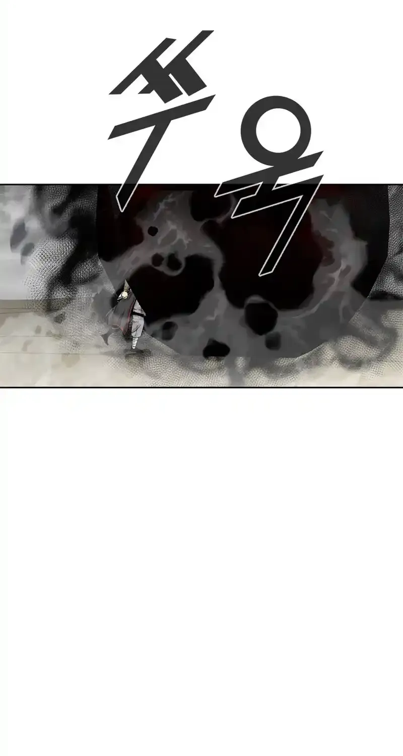 Red Storm Chapter 431 page 59 - 