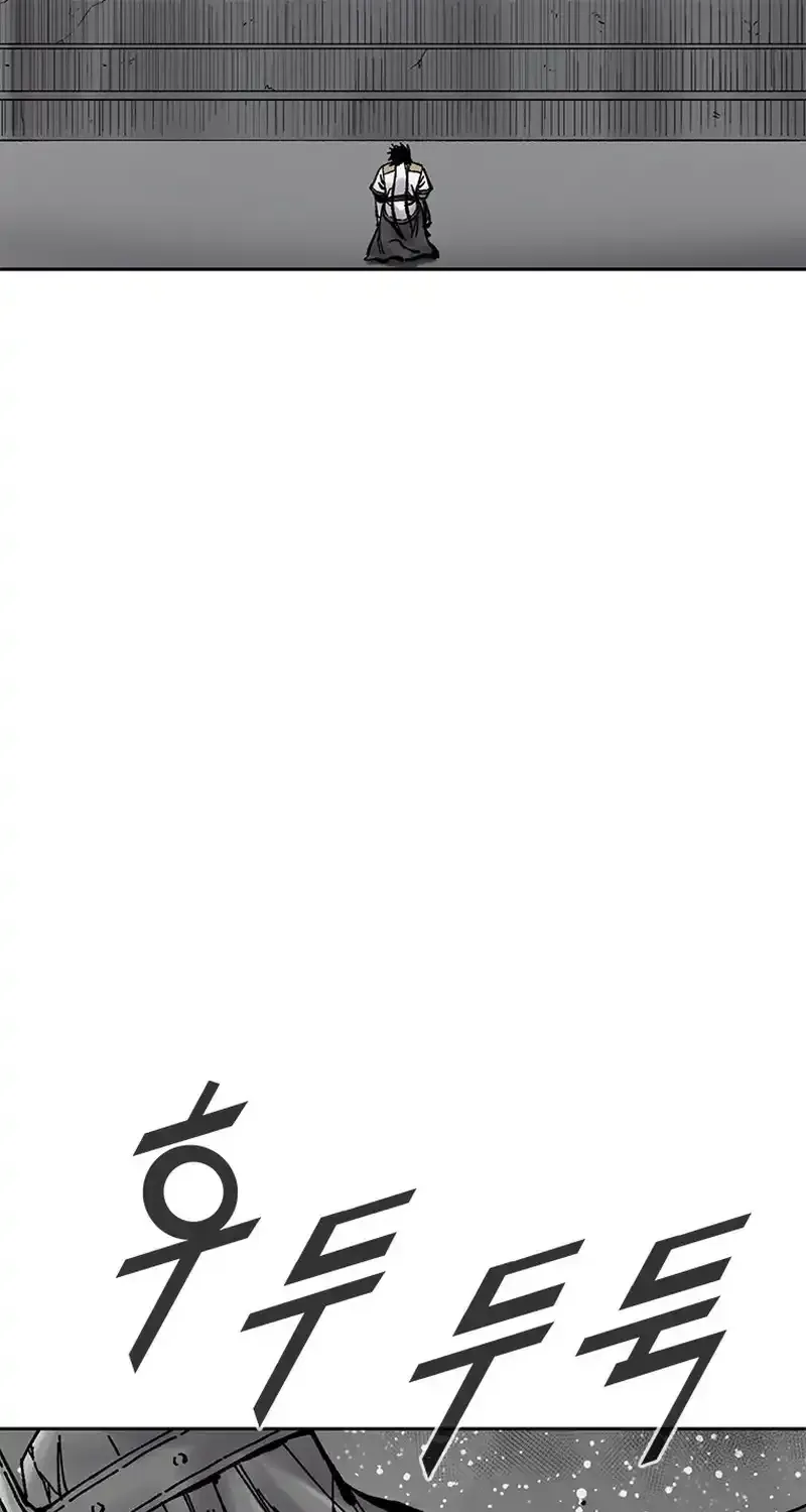 Red Storm Chapter 431 page 73 - 