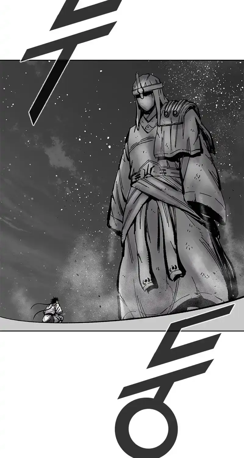 Red Storm Chapter 431 page 76 - 