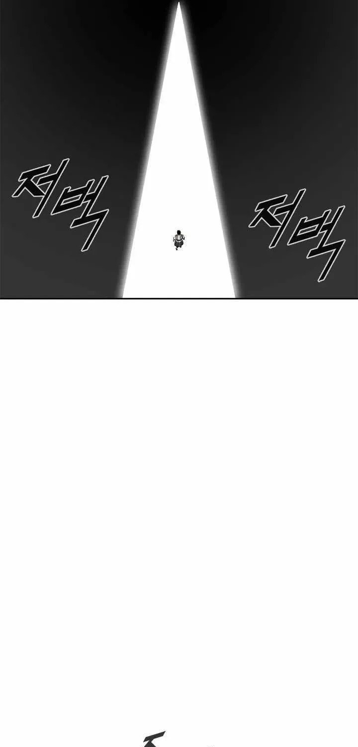 Red Storm Chapter 445 page 37 - 