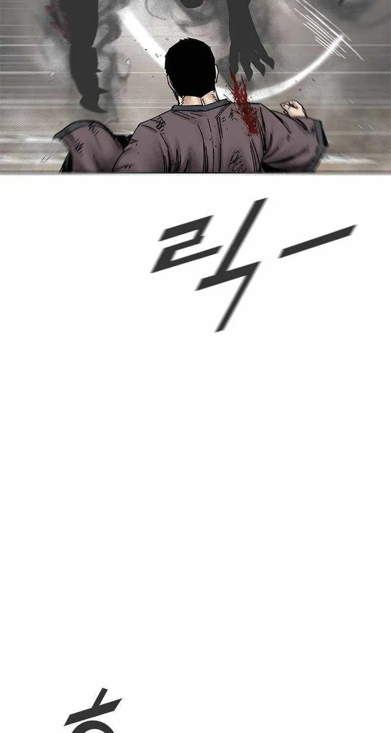 Red Storm Chapter 446 page 28 - 
