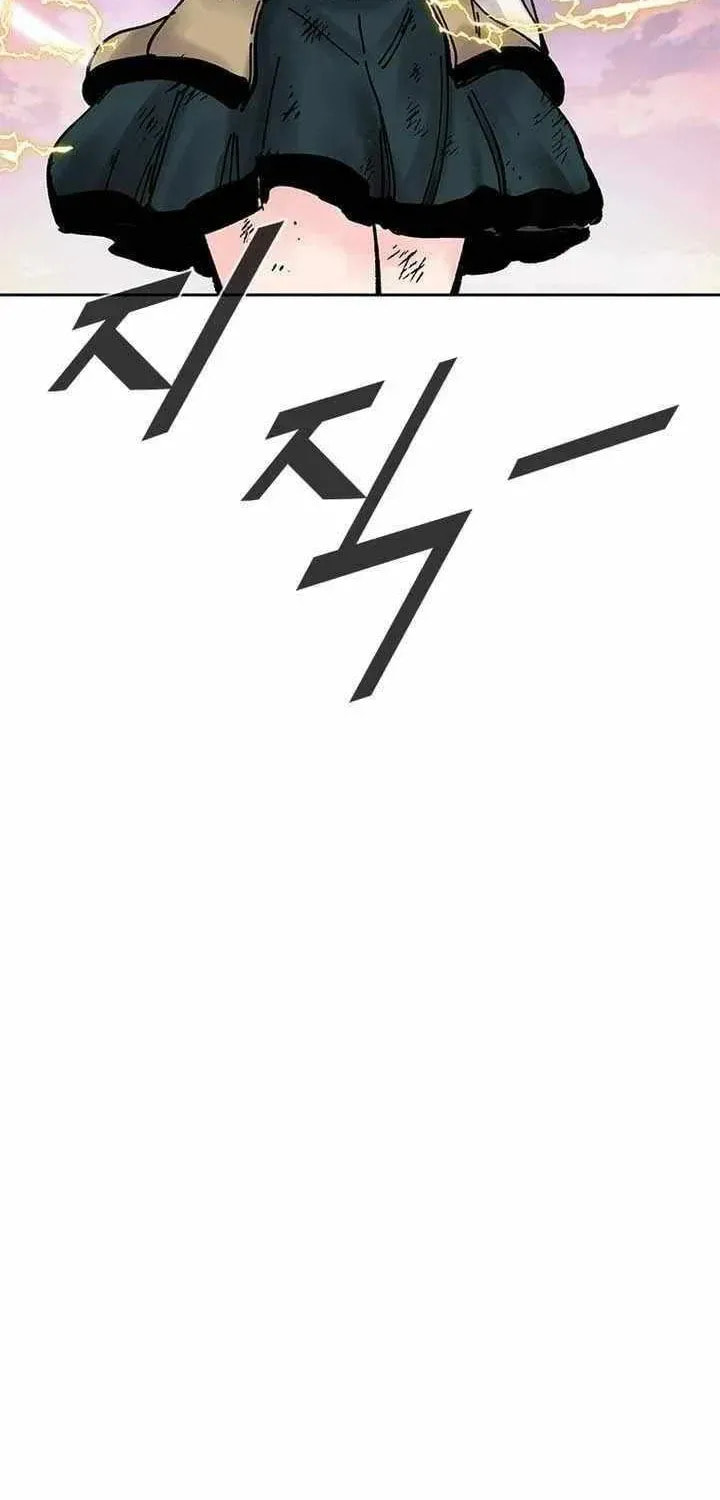 Red Storm Chapter 447 page 7 - 