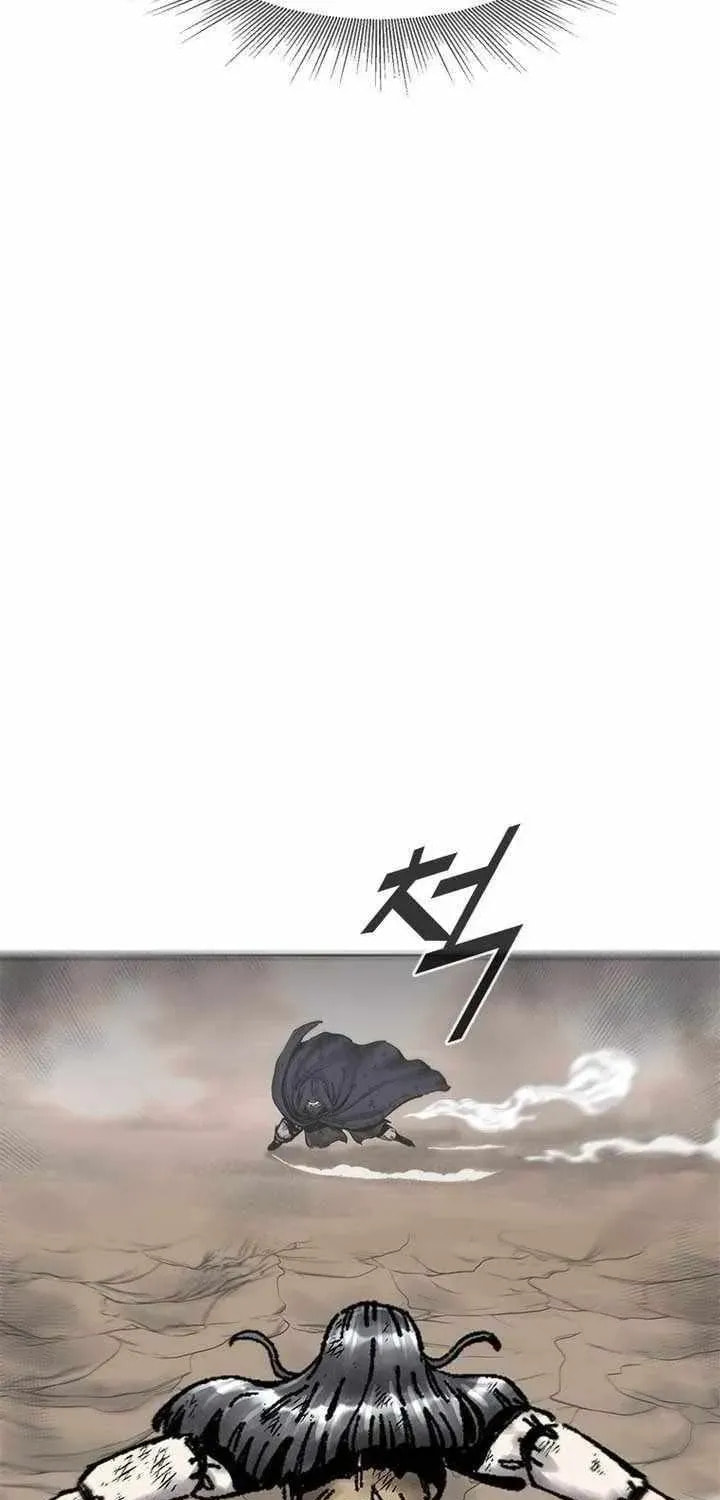 Red Storm Chapter 447 page 77 - 