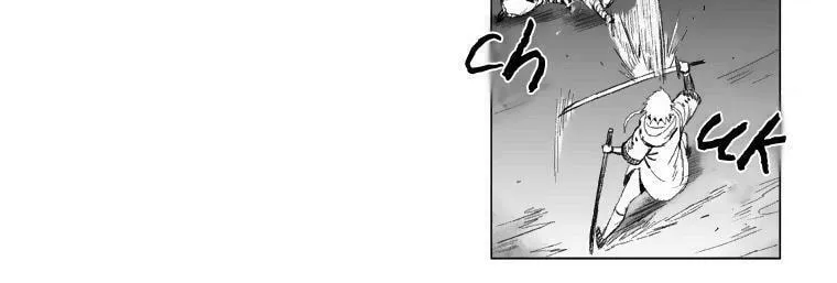 Red Storm Chapter 45 page 22 - 